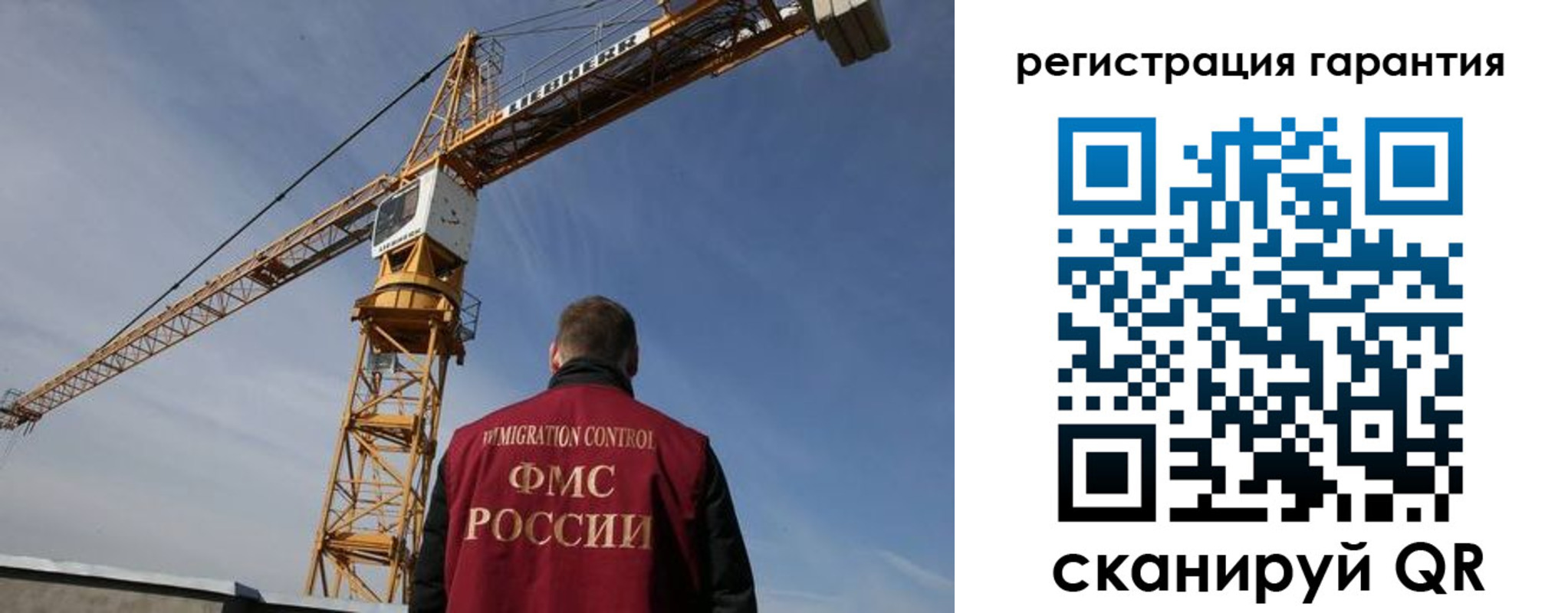купить прописку в Сухом Логе